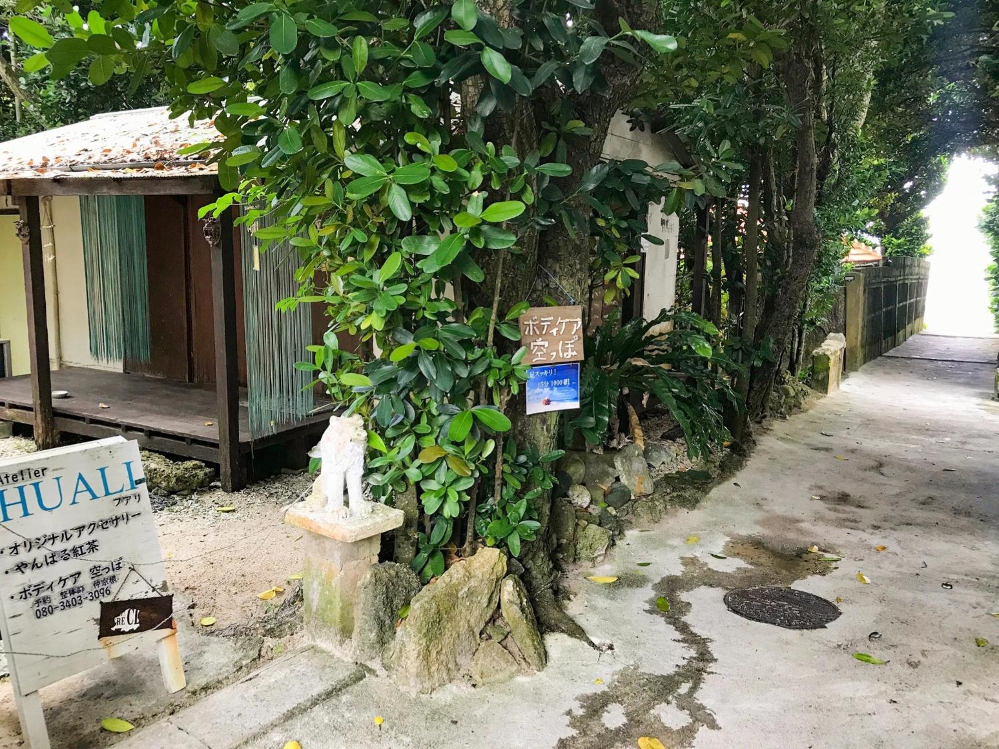 Niruyakanaya Bise - Vacation Stay 36704V Exterior photo